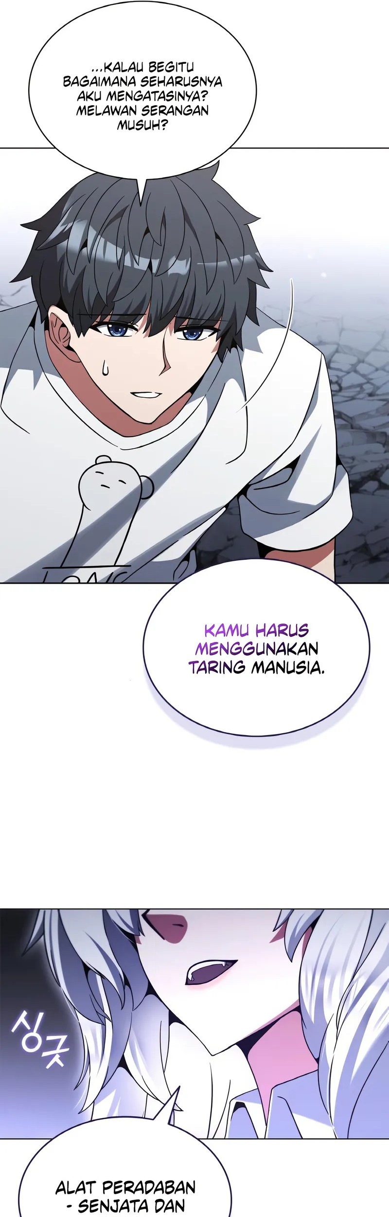 Part-Time Grim Reaper Chapter 19 - halaman 16