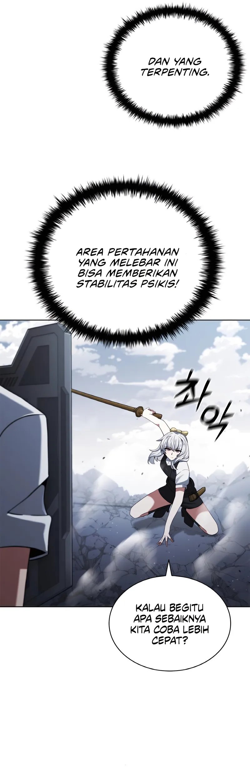 Part-Time Grim Reaper Chapter 19 - halaman 34
