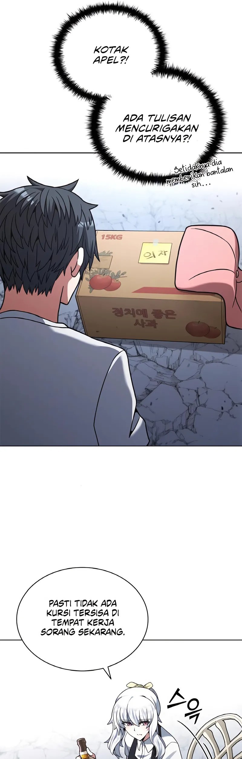Part-Time Grim Reaper Chapter 19 - halaman 52