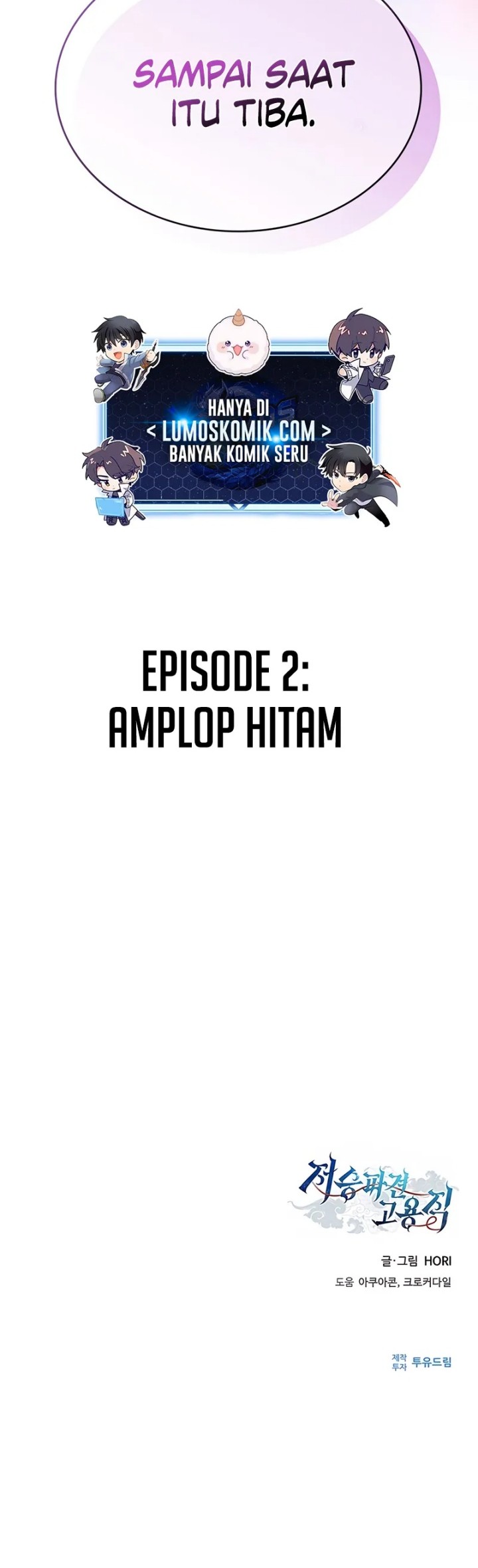 Part-Time Grim Reaper Chapter 2 - halaman 107