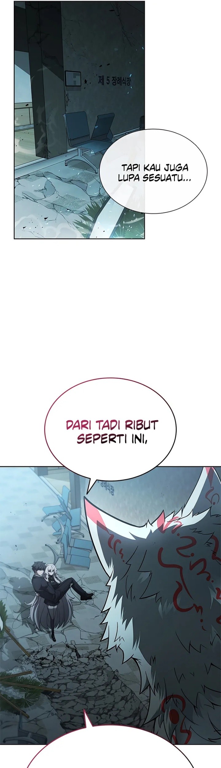 Part-Time Grim Reaper Chapter 2 - halaman 31