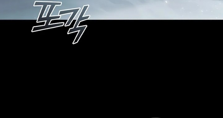 Part-Time Grim Reaper Chapter 2 - halaman 5