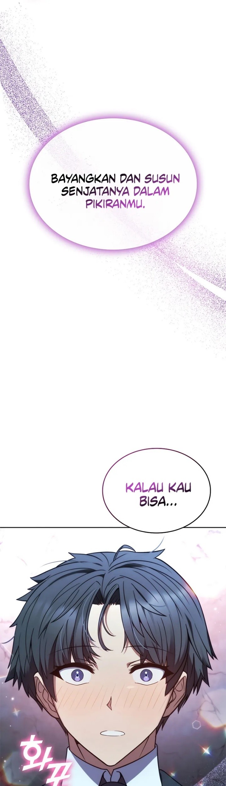 Part-Time Grim Reaper Chapter 2 - halaman 54