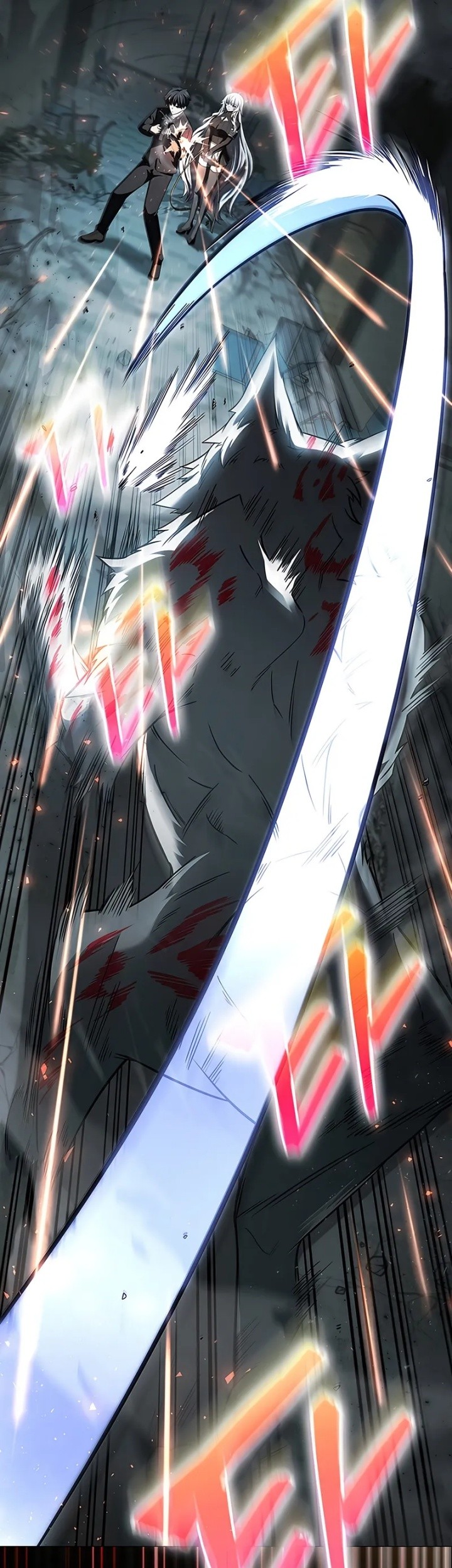 Part-Time Grim Reaper Chapter 2 - halaman 79