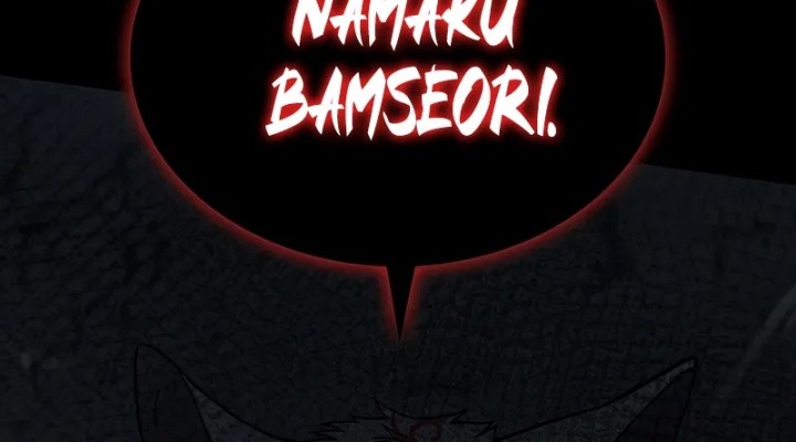 Part-Time Grim Reaper Chapter 2 - halaman 85