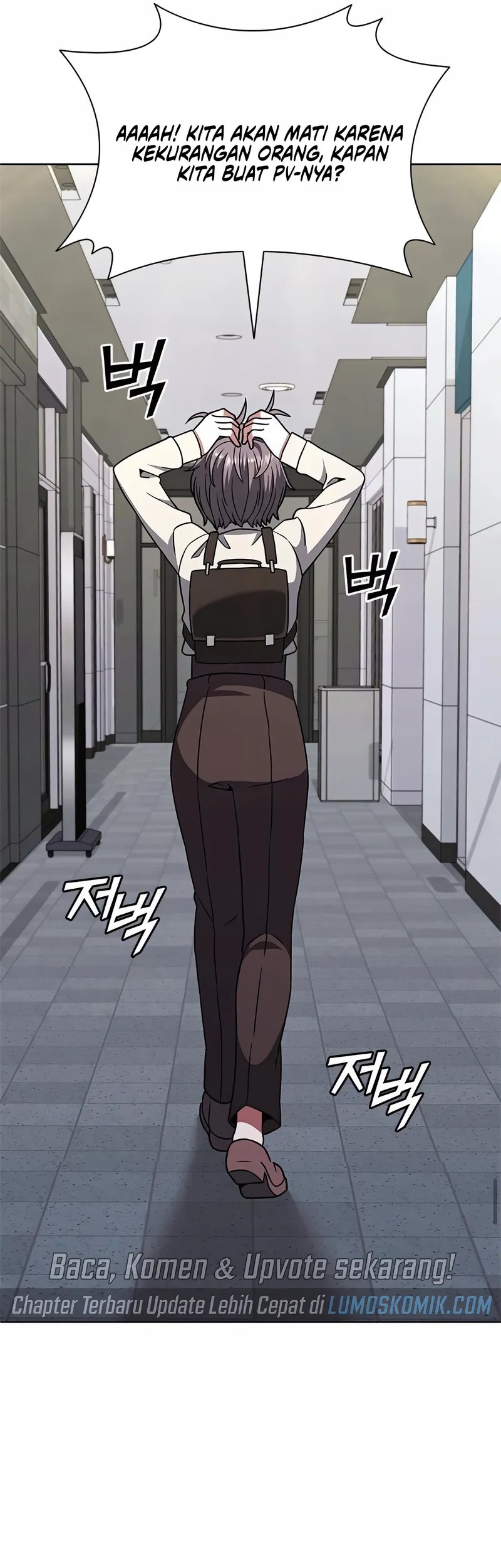 Part-Time Grim Reaper Chapter 21 - halaman 15