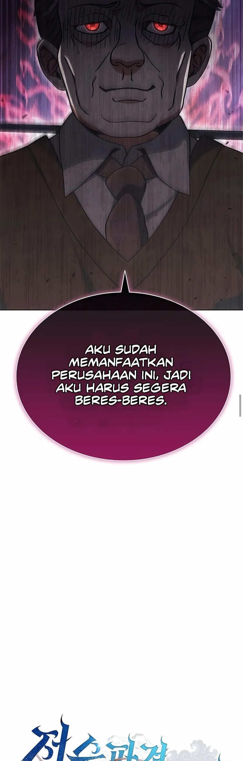Part-Time Grim Reaper Chapter 21 - halaman 19
