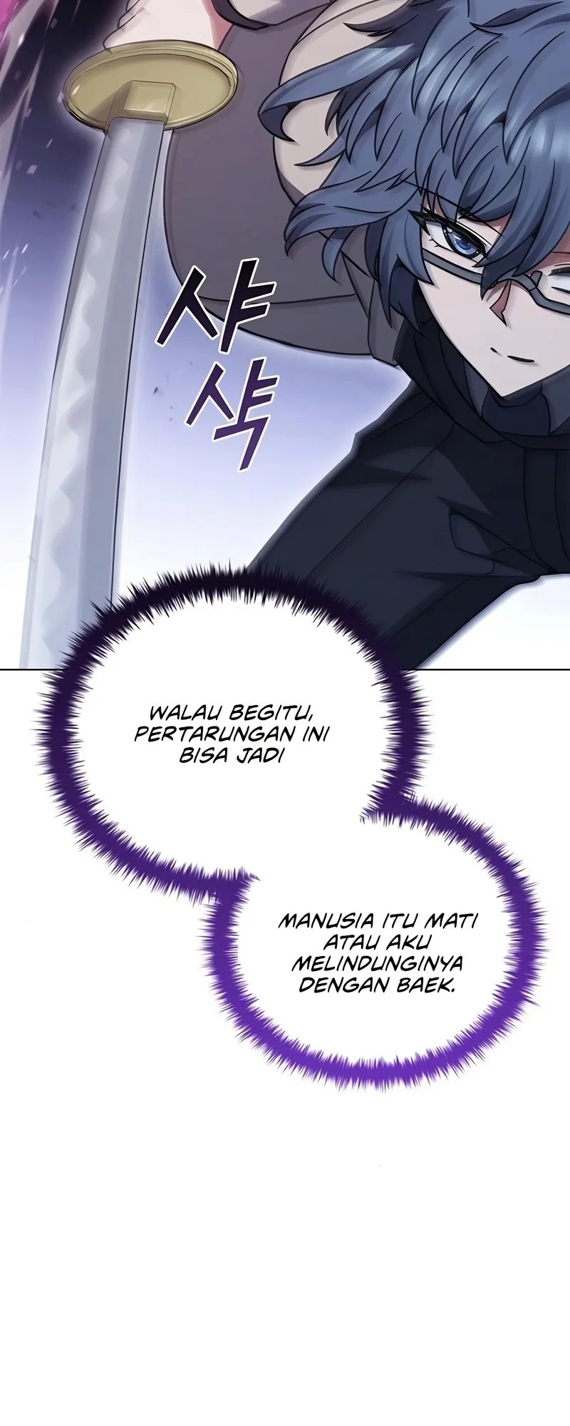 Part-Time Grim Reaper Chapter 23 - halaman 46