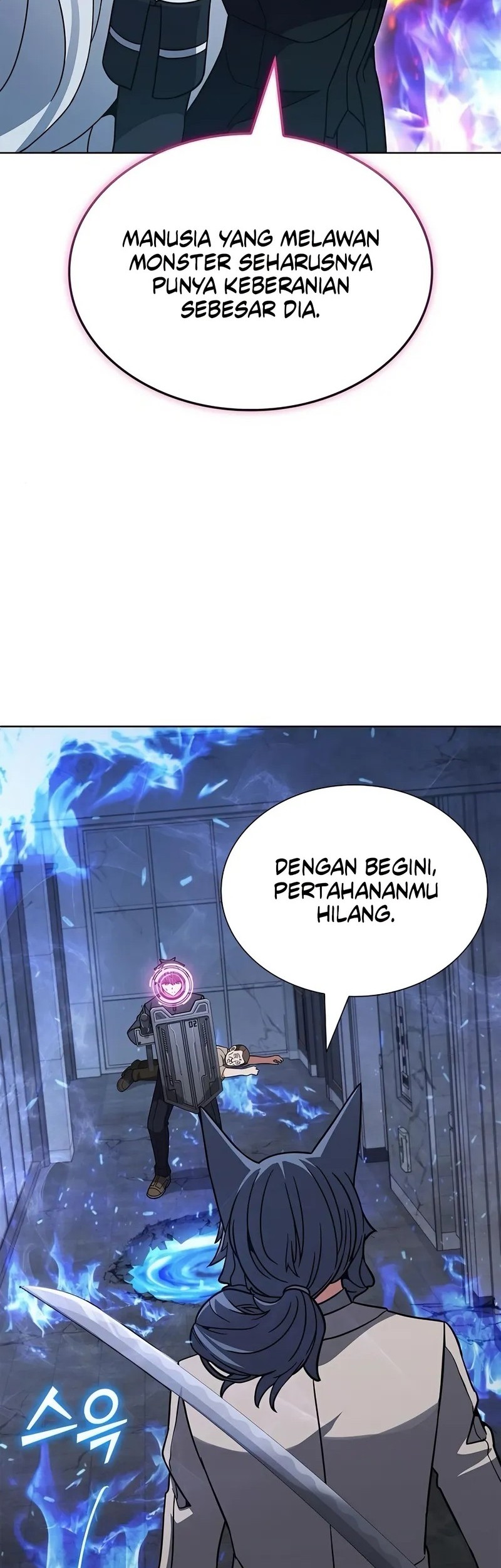 Part-Time Grim Reaper Chapter 23 - halaman 72