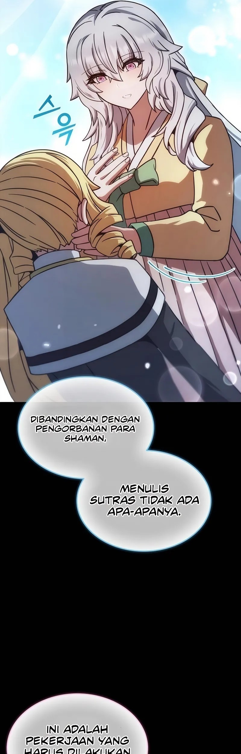 Part-Time Grim Reaper Chapter 25 - halaman 74