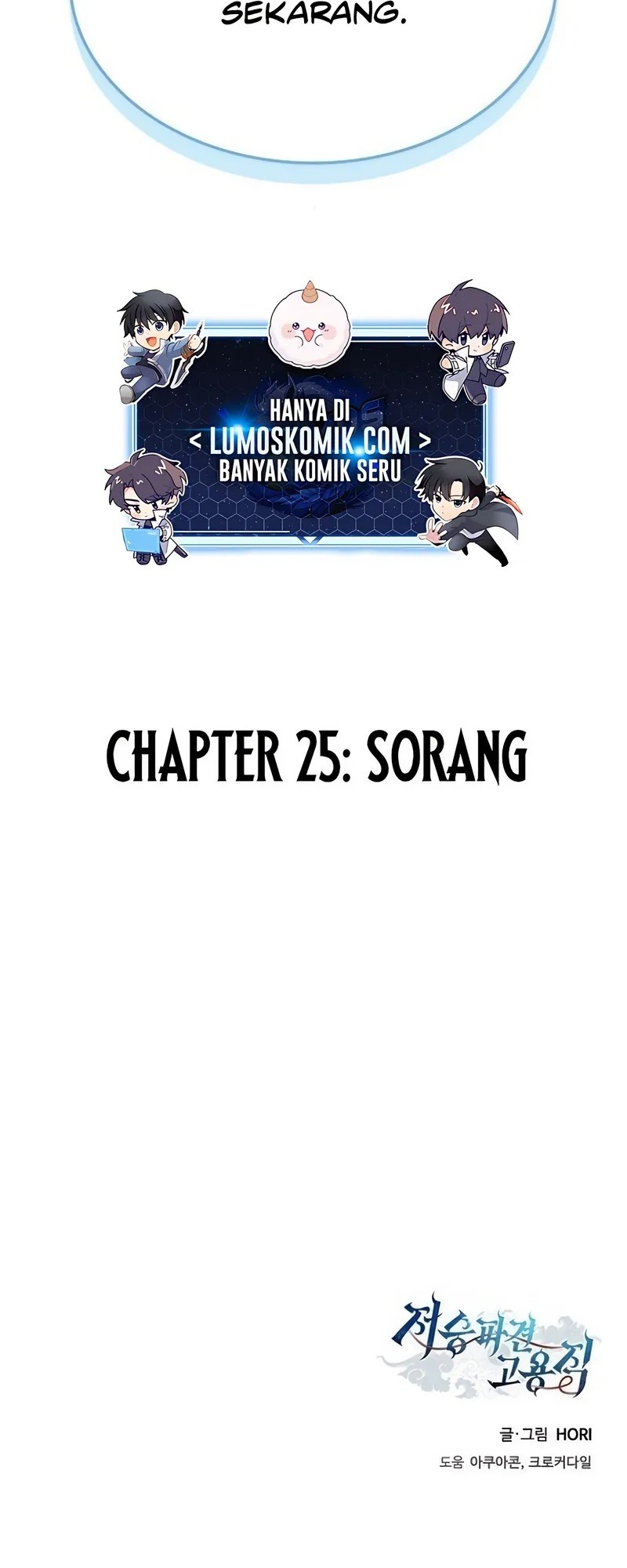 Part-Time Grim Reaper Chapter 25 - halaman 79