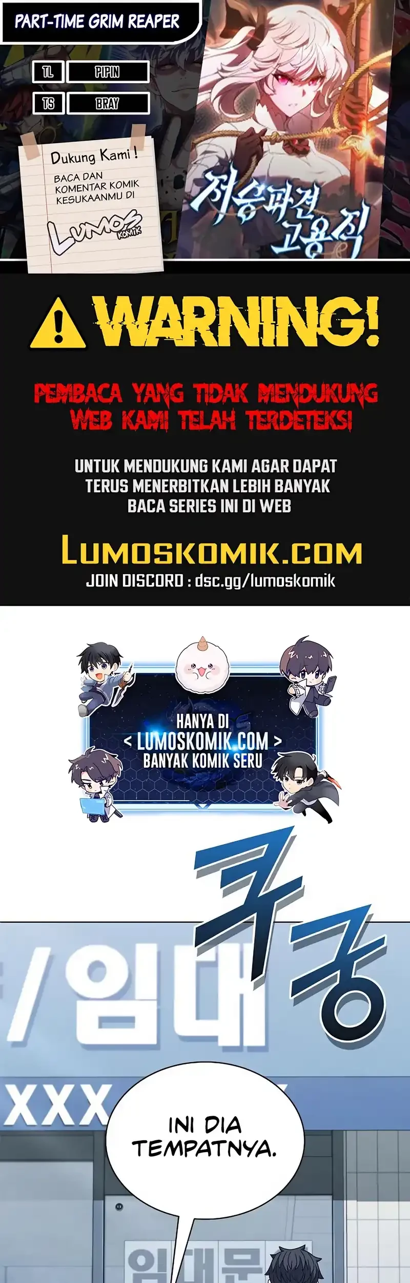 Part-Time Grim Reaper Chapter 26 - halaman 1