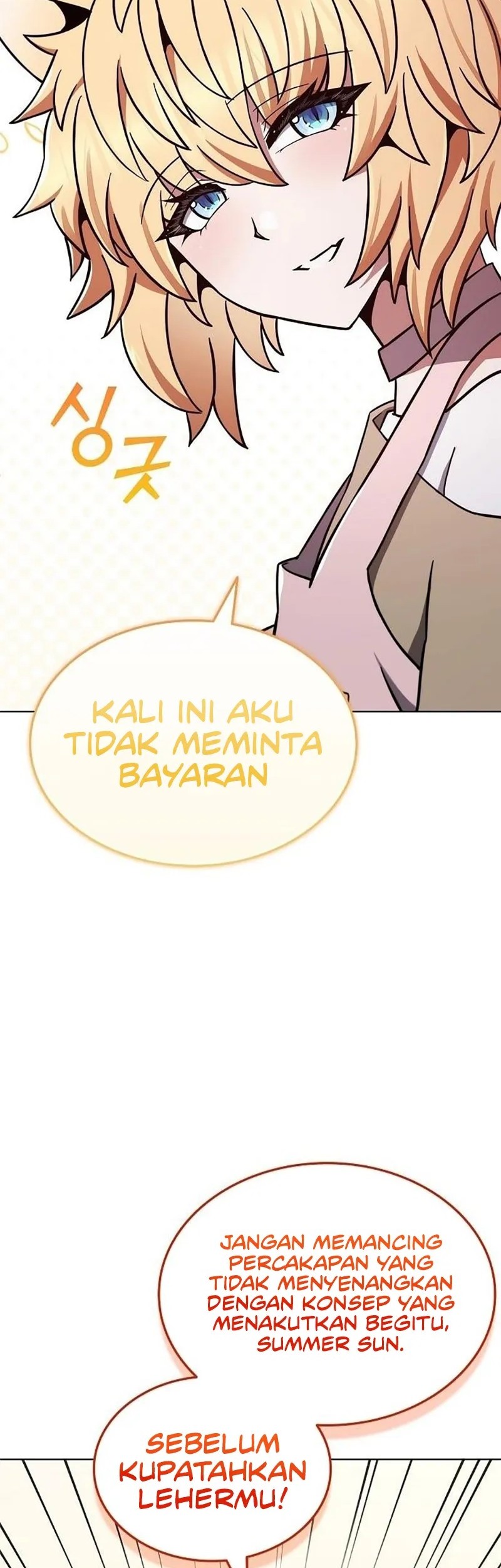 Part-Time Grim Reaper Chapter 27 - halaman 42