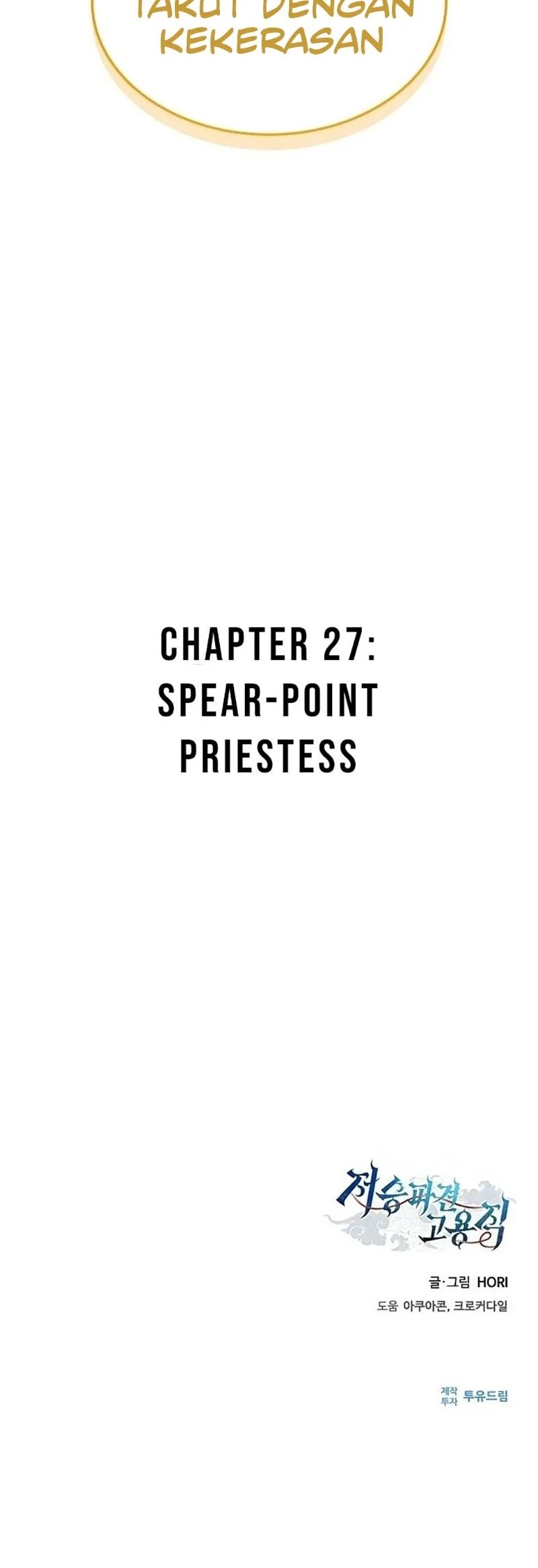 Part-Time Grim Reaper Chapter 27 - halaman 62