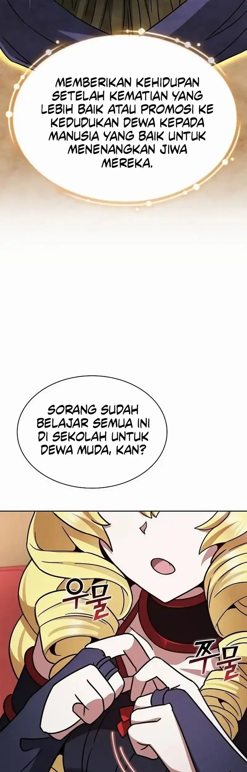 Part-Time Grim Reaper Chapter 28 - halaman 68