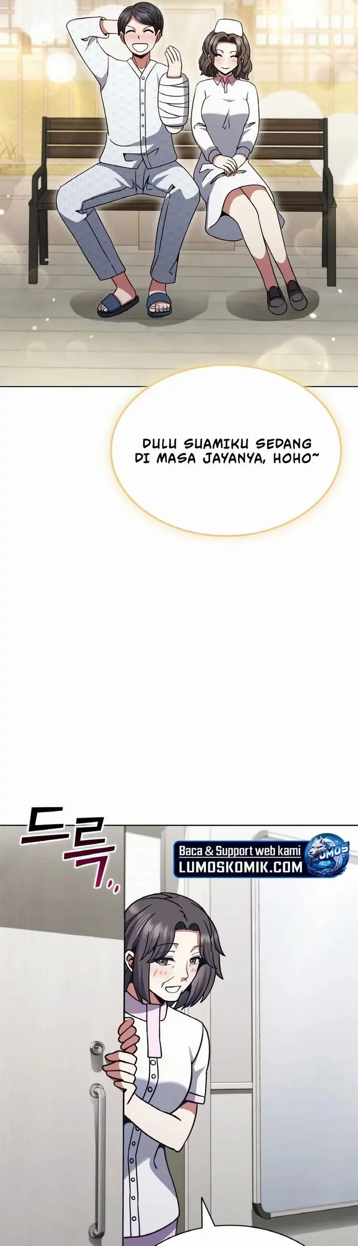 Part-Time Grim Reaper Chapter 29 - halaman 56