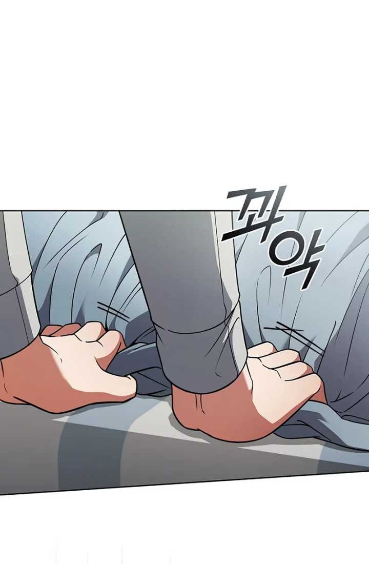 Part-Time Grim Reaper Chapter 3 - halaman 30