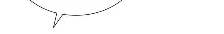 Part-Time Grim Reaper Chapter 3 - halaman 39