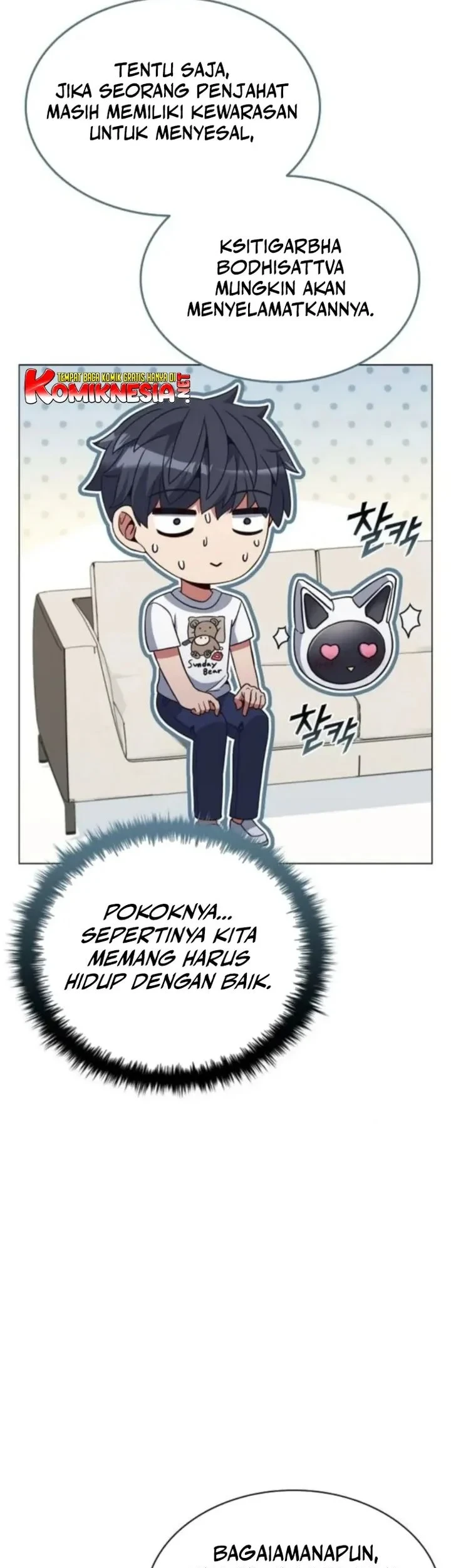 Part-Time Grim Reaper Chapter 30 - halaman 50