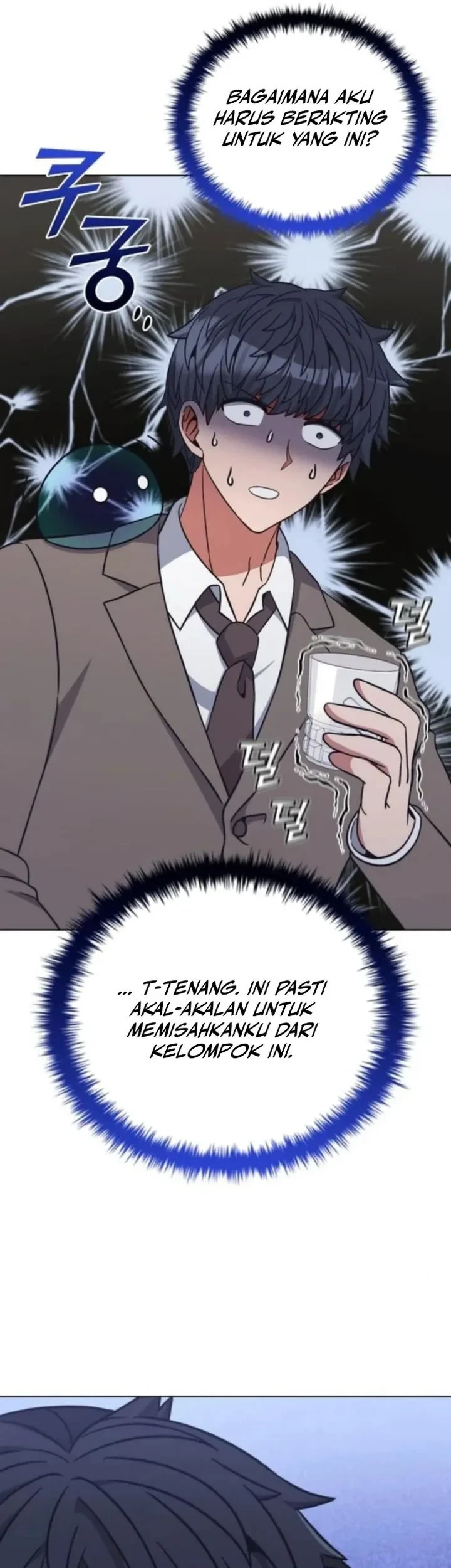 Part-Time Grim Reaper Chapter 31 - halaman 62