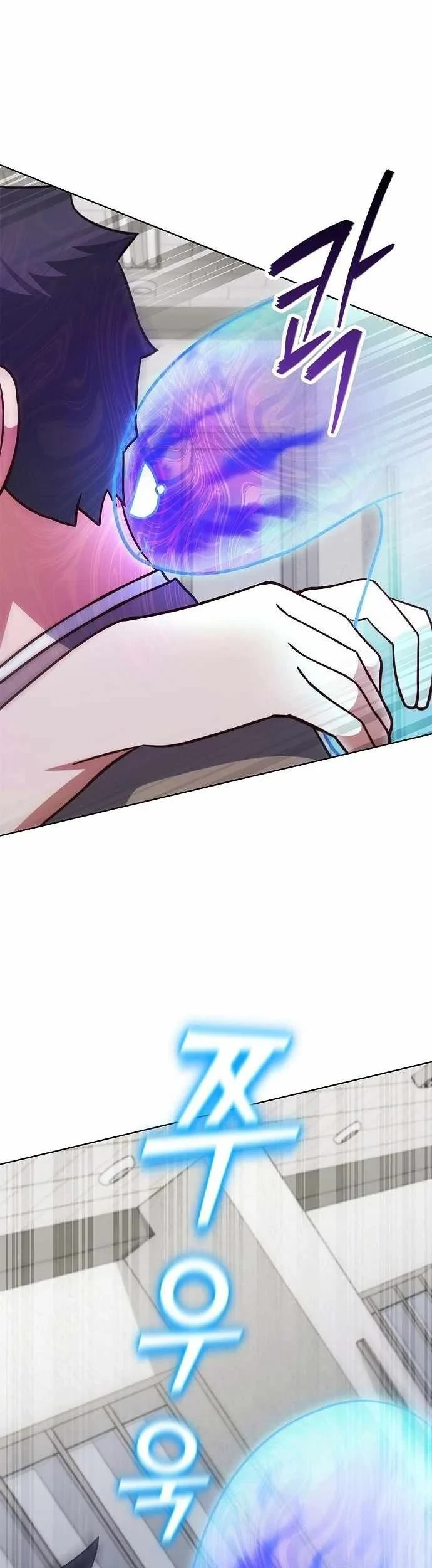 Part-Time Grim Reaper Chapter 32 - halaman 34