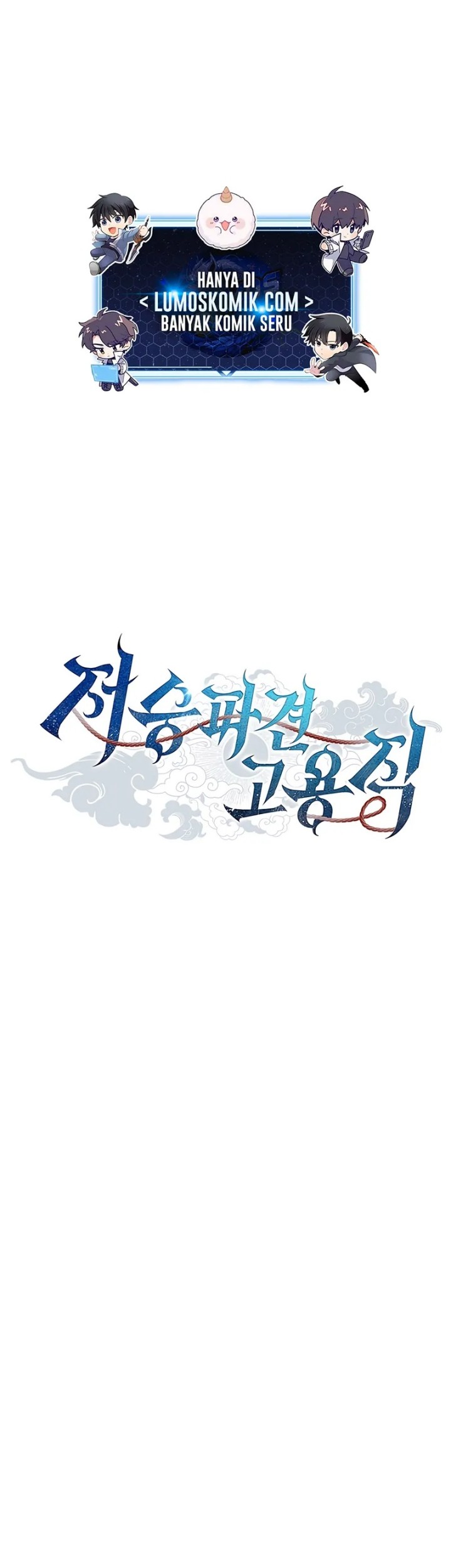 Part-Time Grim Reaper Chapter 4 - halaman 4