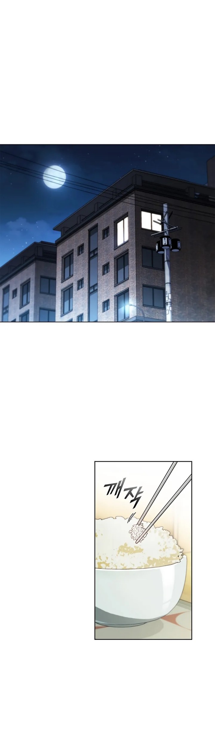 Part-Time Grim Reaper Chapter 4 - halaman 53