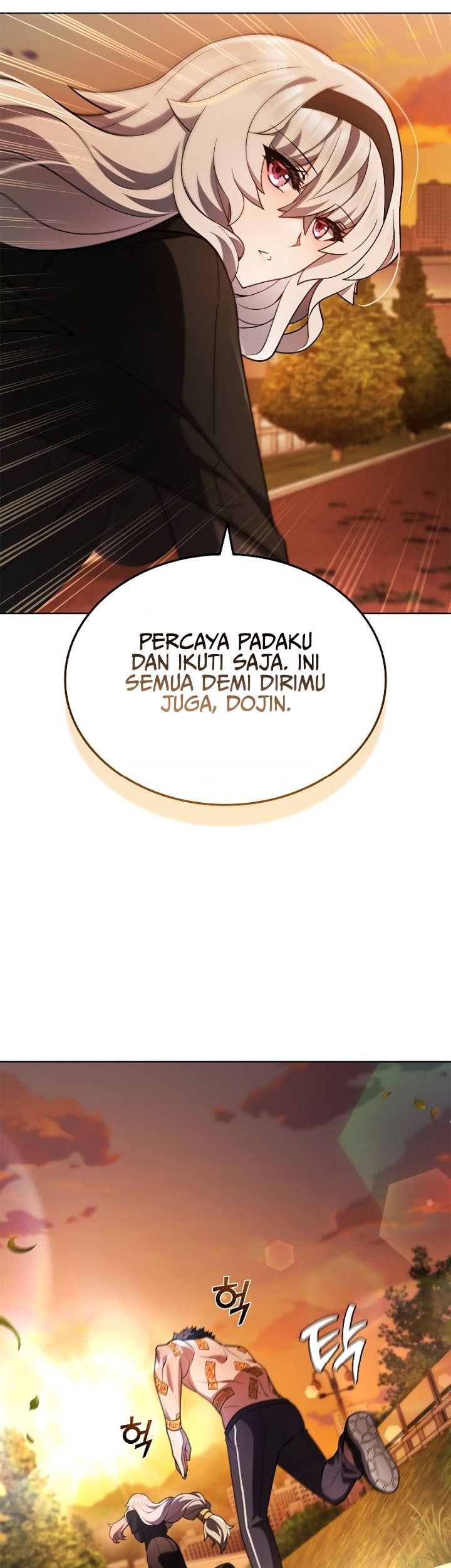 Part-Time Grim Reaper Chapter 5 - halaman 26