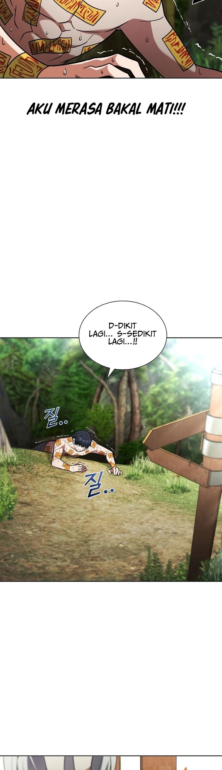 Part-Time Grim Reaper Chapter 5 - halaman 34