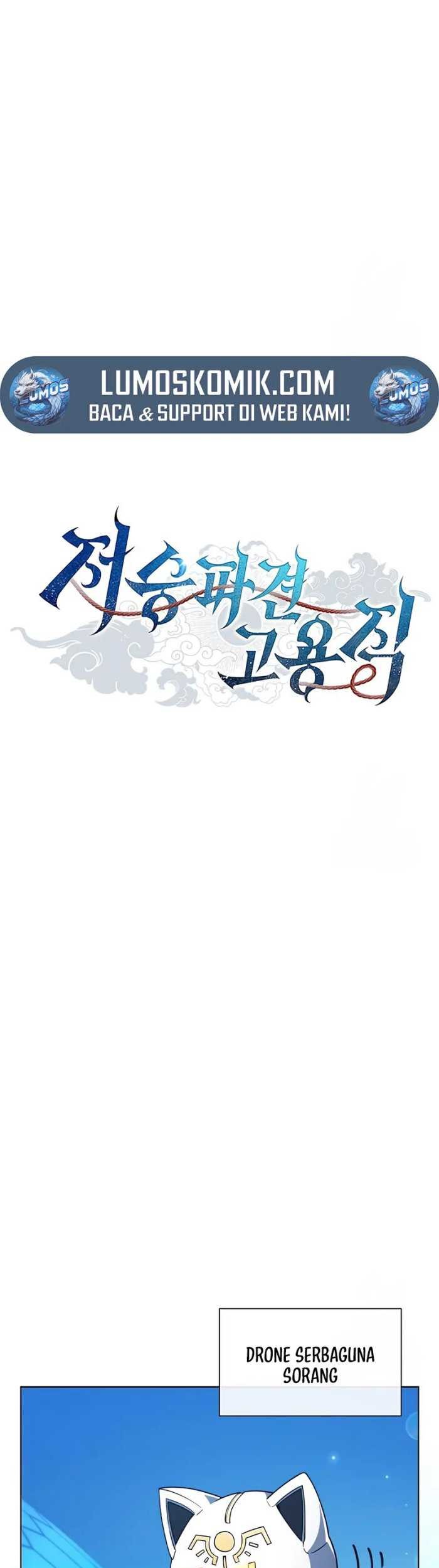 Part-Time Grim Reaper Chapter 7 - halaman 17