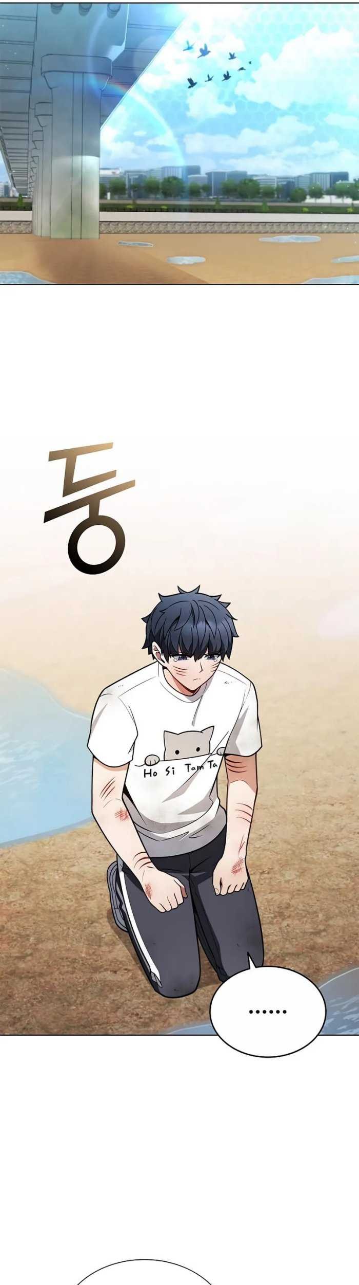 Part-Time Grim Reaper Chapter 7 - halaman 51