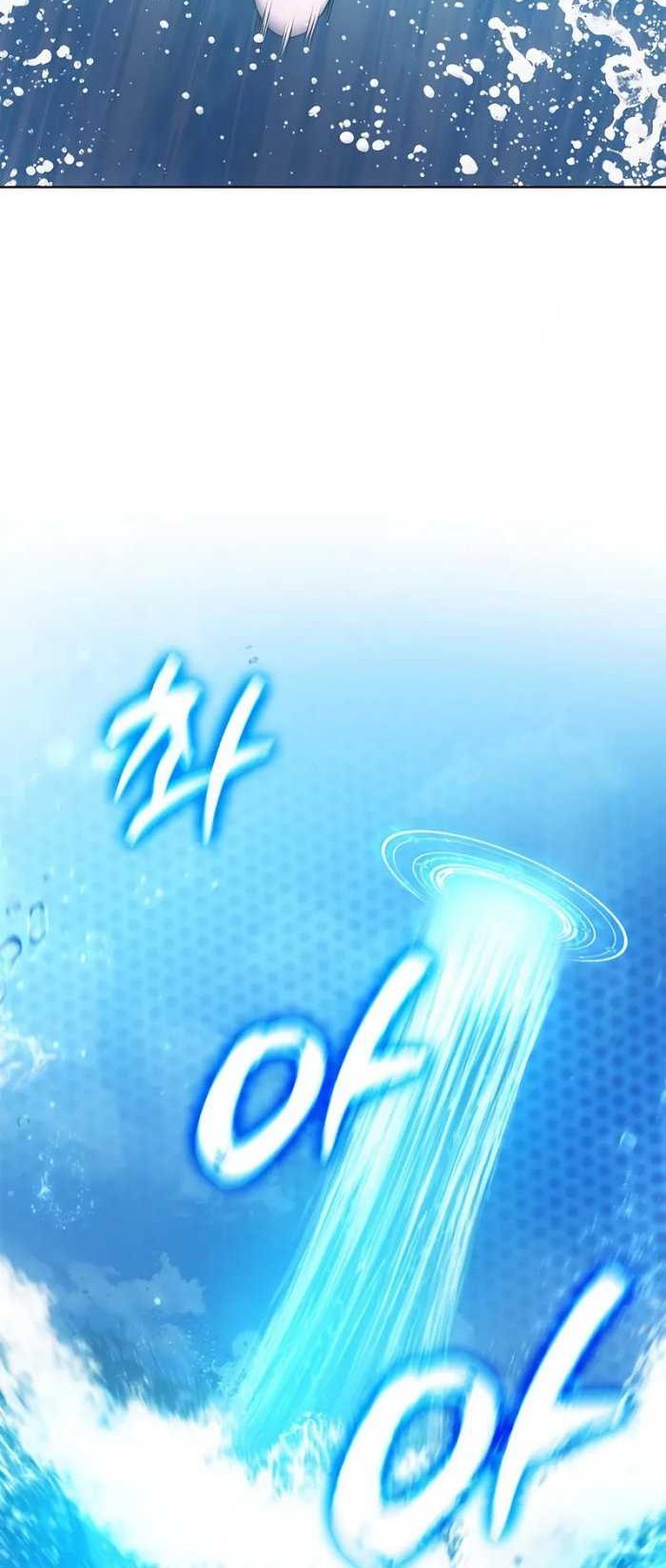Part-Time Grim Reaper Chapter 8 - halaman 47