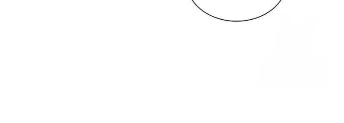 Part-Time Grim Reaper Chapter 8 - halaman 54