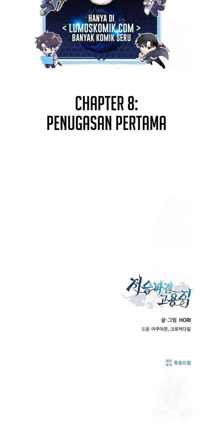 Part-Time Grim Reaper Chapter 8 - halaman 85