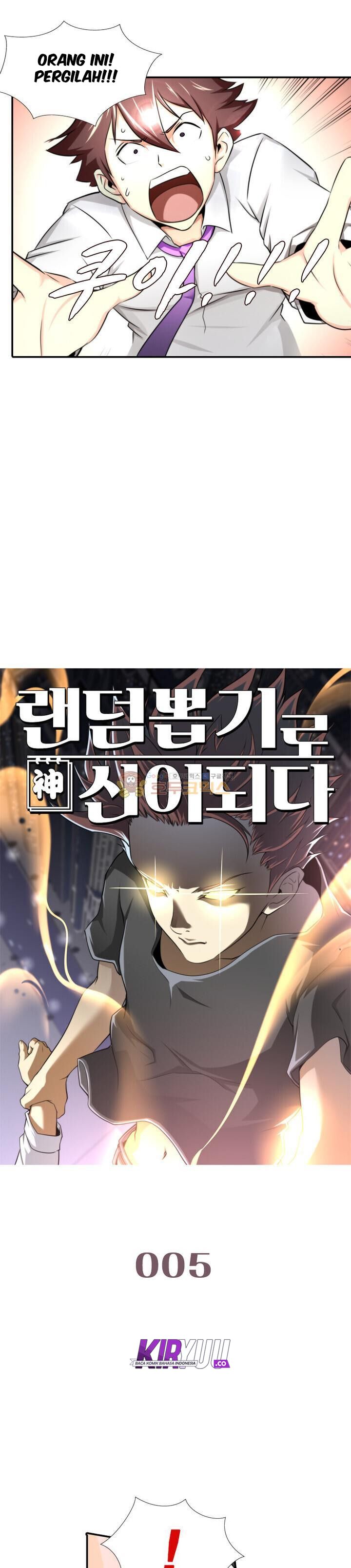 Part-Time Immortal Chapter 5 - halaman 3