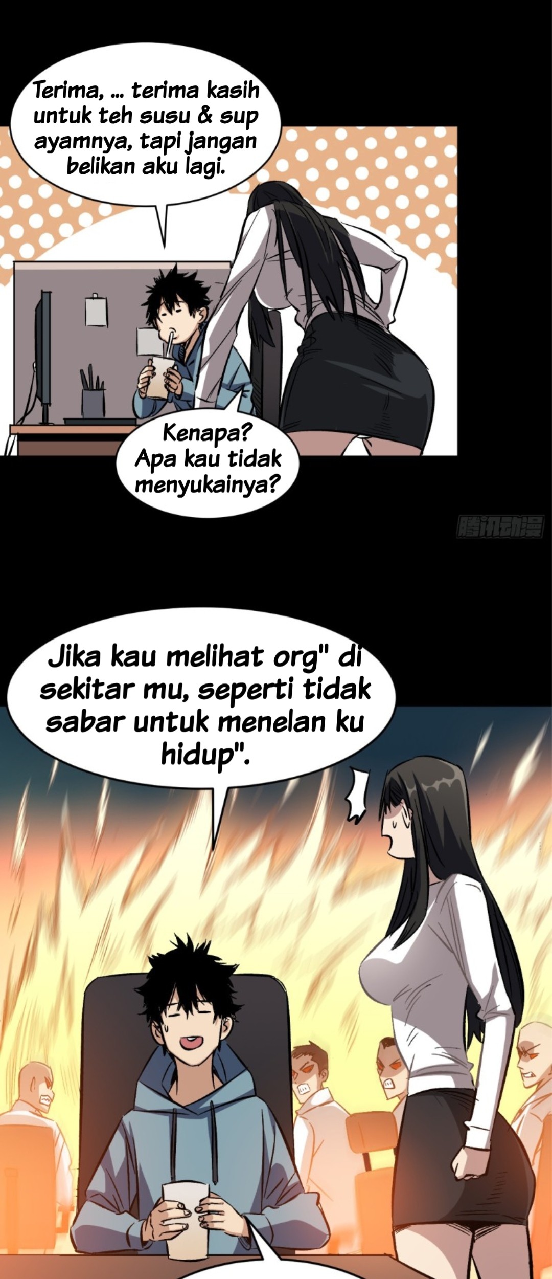 Part-time Yama Chapter 1 - halaman 11