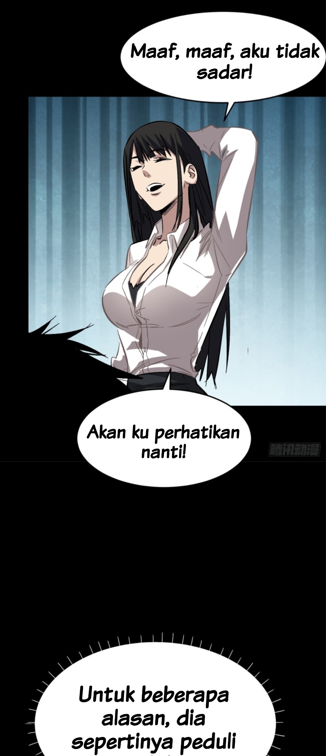 Part-time Yama Chapter 1 - halaman 13