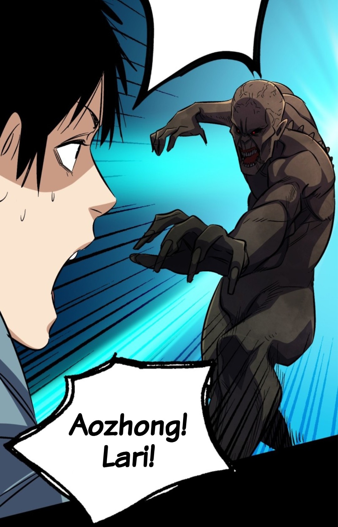 Part-time Yama Chapter 1 - halaman 24