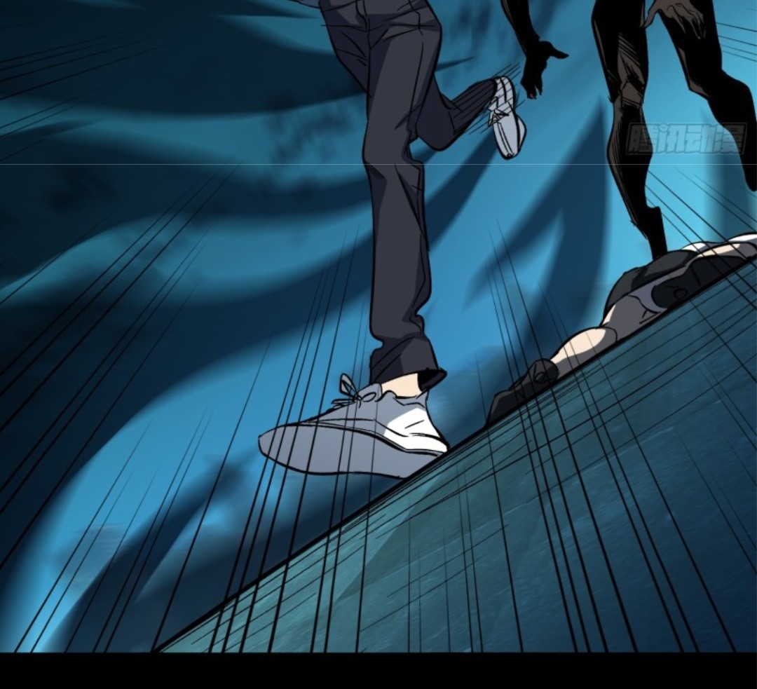 Part-time Yama Chapter 1 - halaman 29
