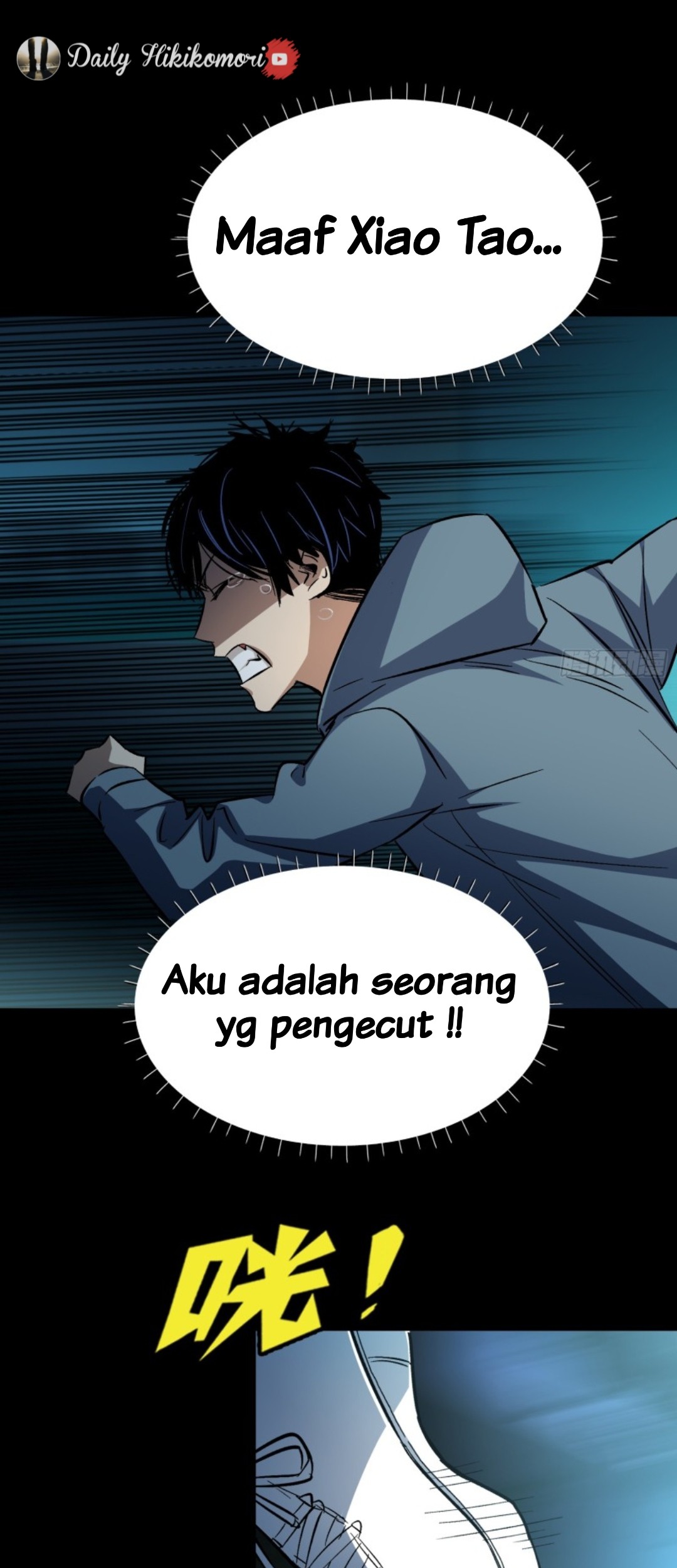 Part-time Yama Chapter 1 - halaman 30