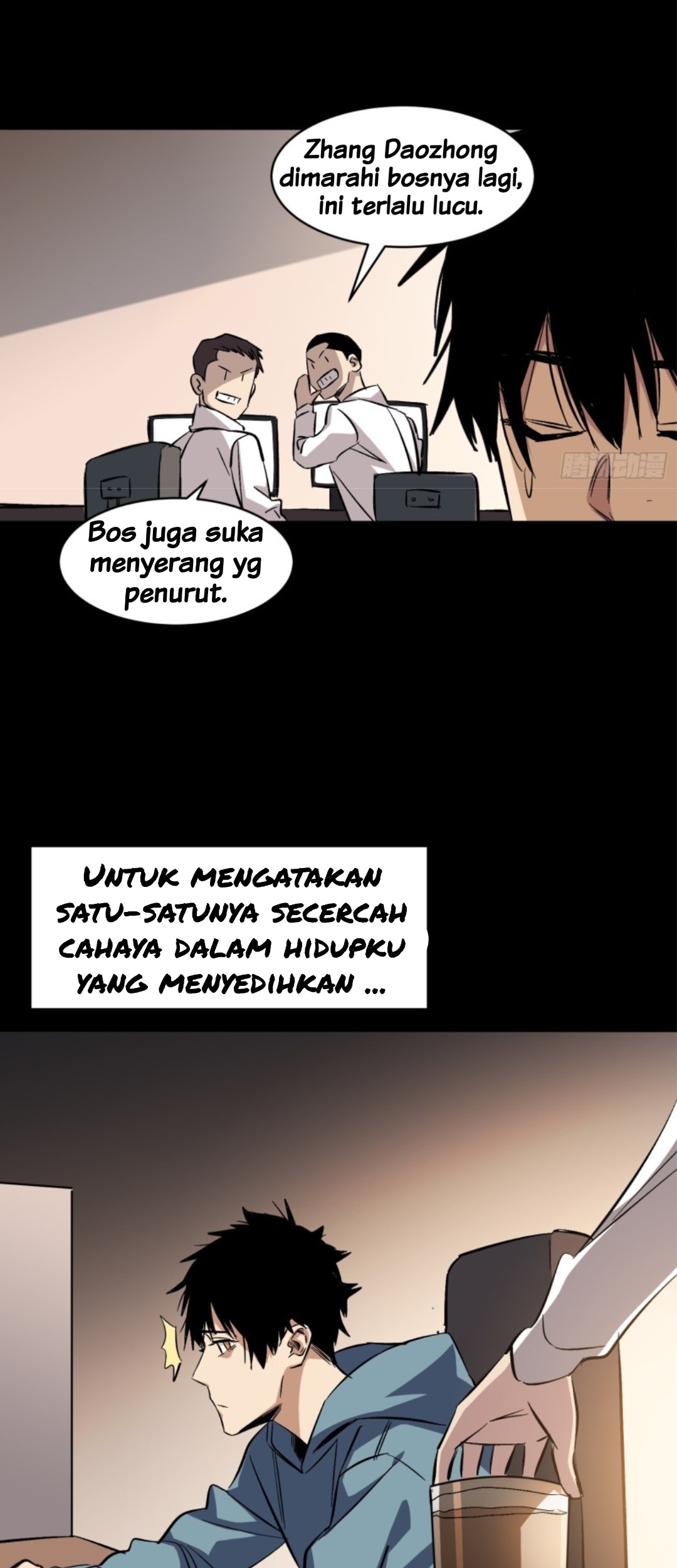 Part-time Yama Chapter 1 - halaman 7