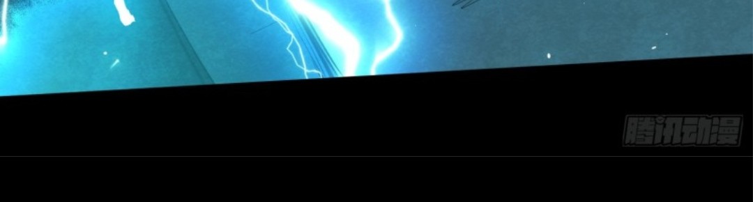 Part-time Yama Chapter 10 - halaman 24