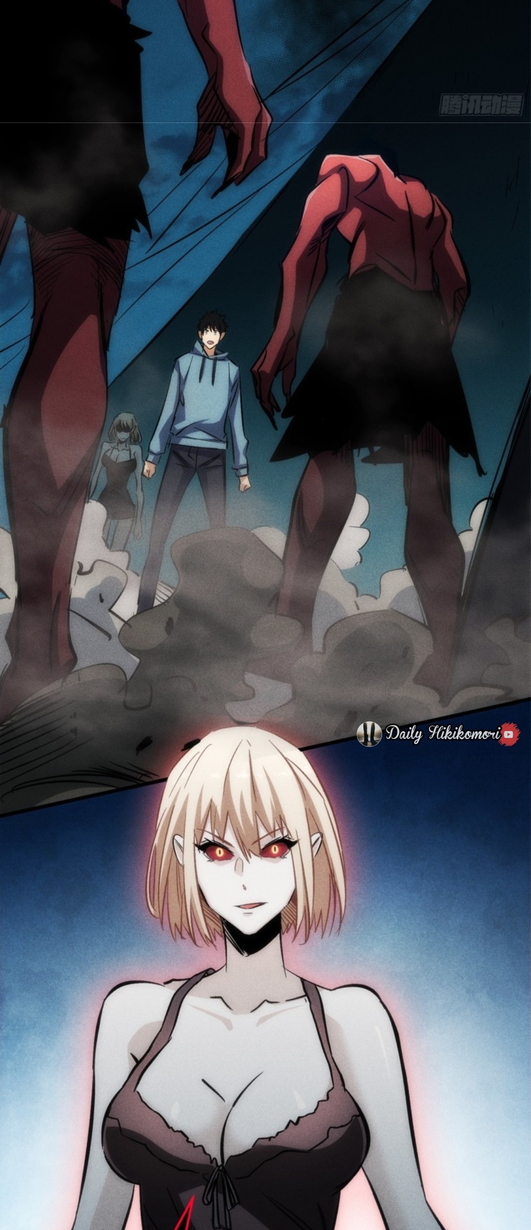 Part-time Yama Chapter 10 - halaman 26