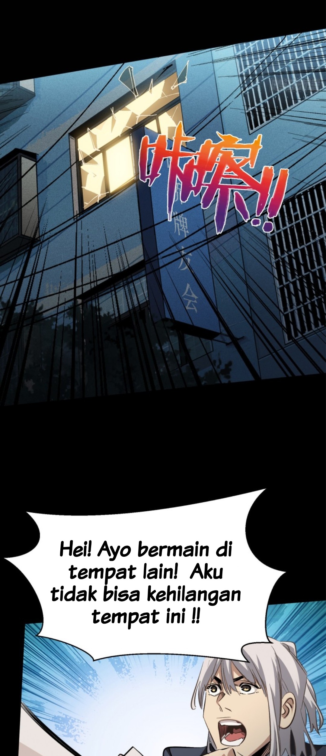 Part-time Yama Chapter 10 - halaman 3