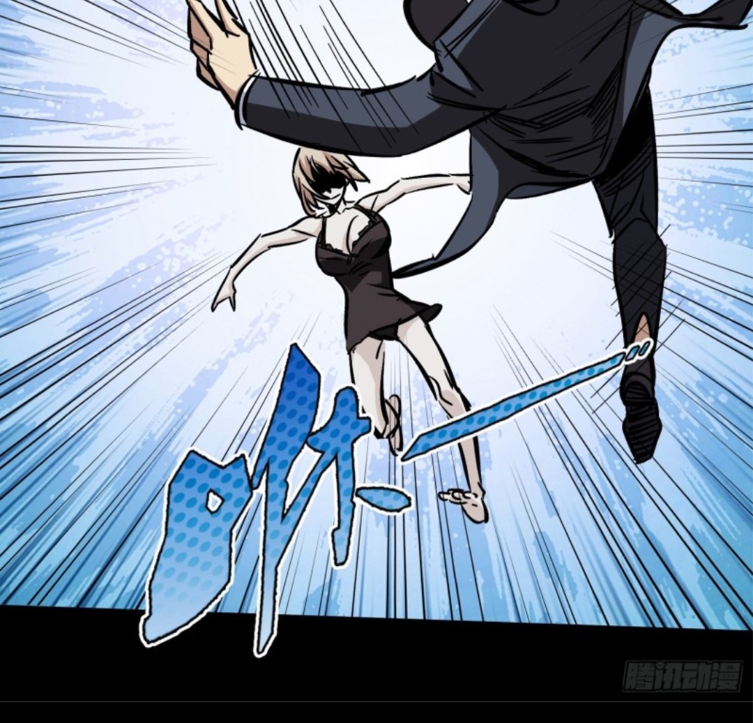 Part-time Yama Chapter 10 - halaman 7