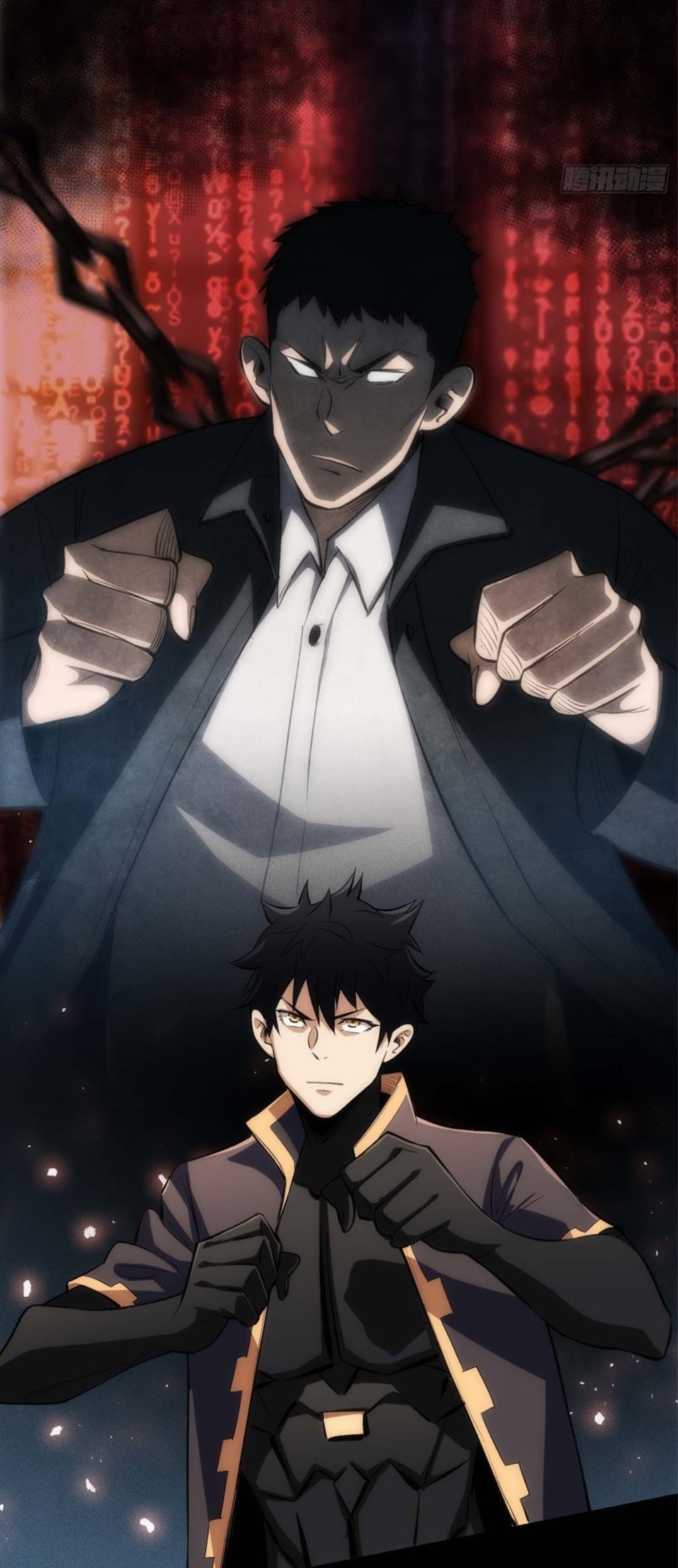 Part-time Yama Chapter 11 - halaman 13