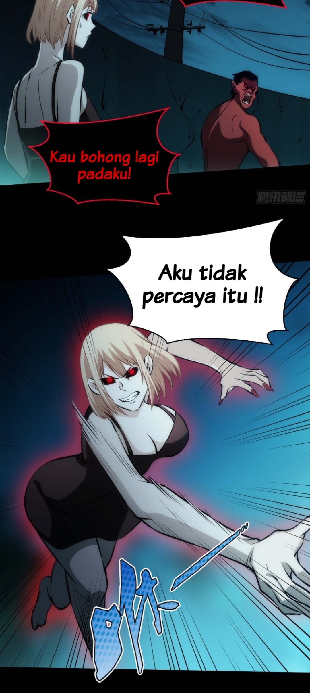 Part-time Yama Chapter 11 - halaman 18