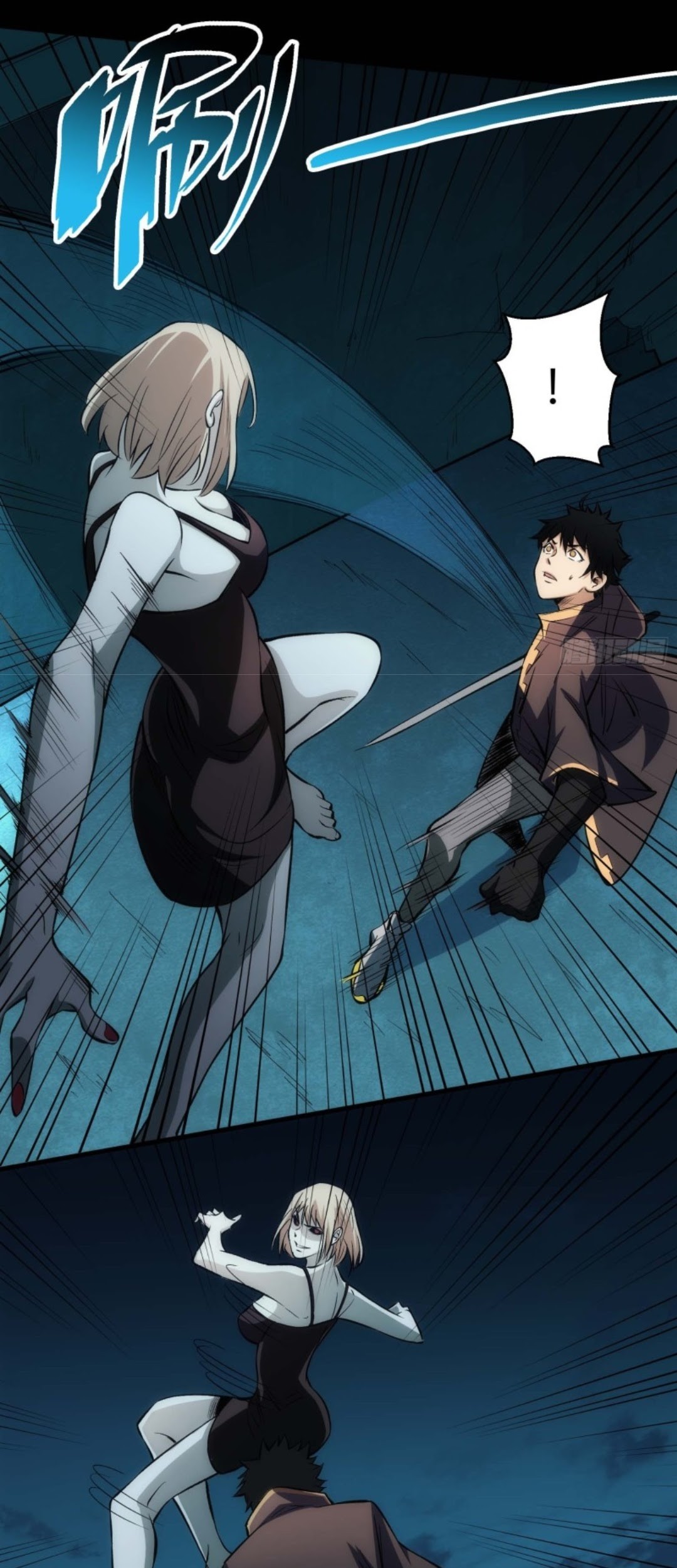 Part-time Yama Chapter 11 - halaman 19