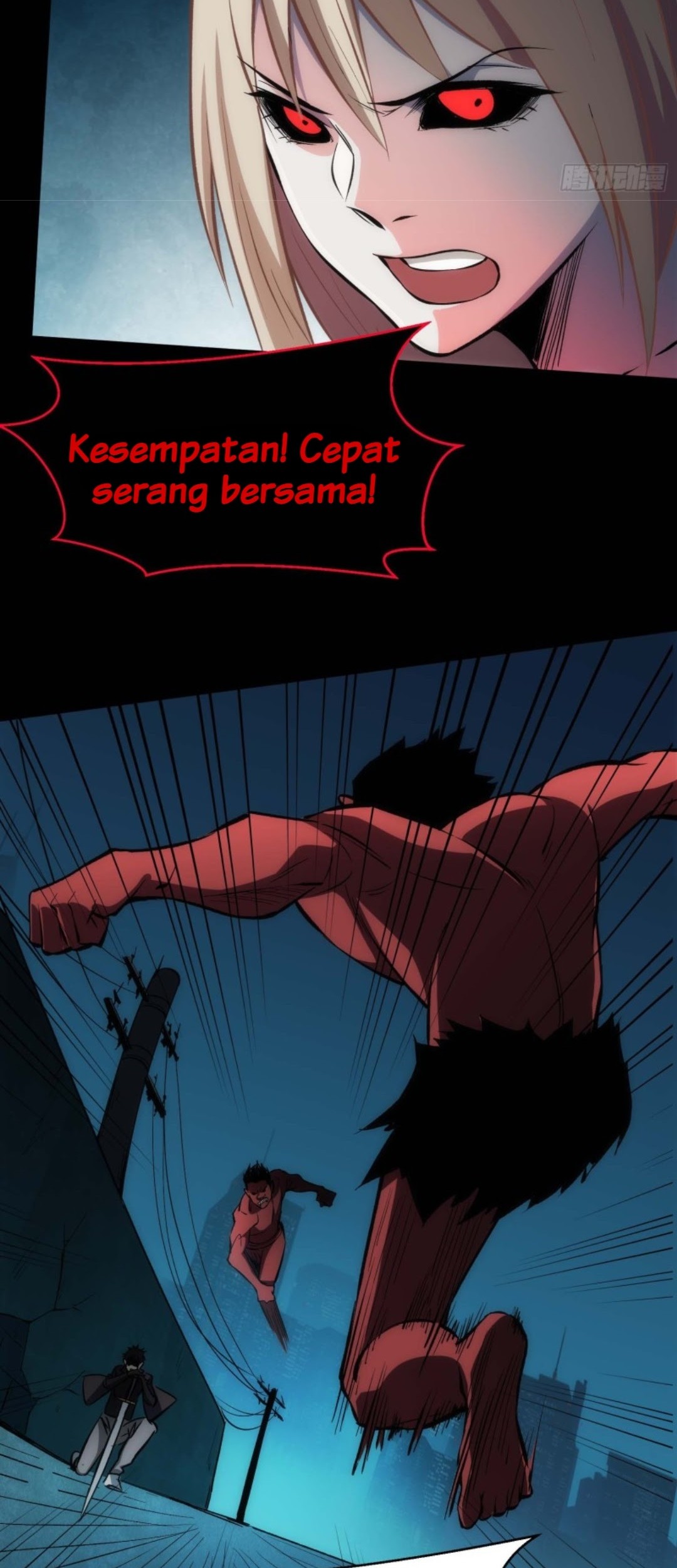Part-time Yama Chapter 11 - halaman 22