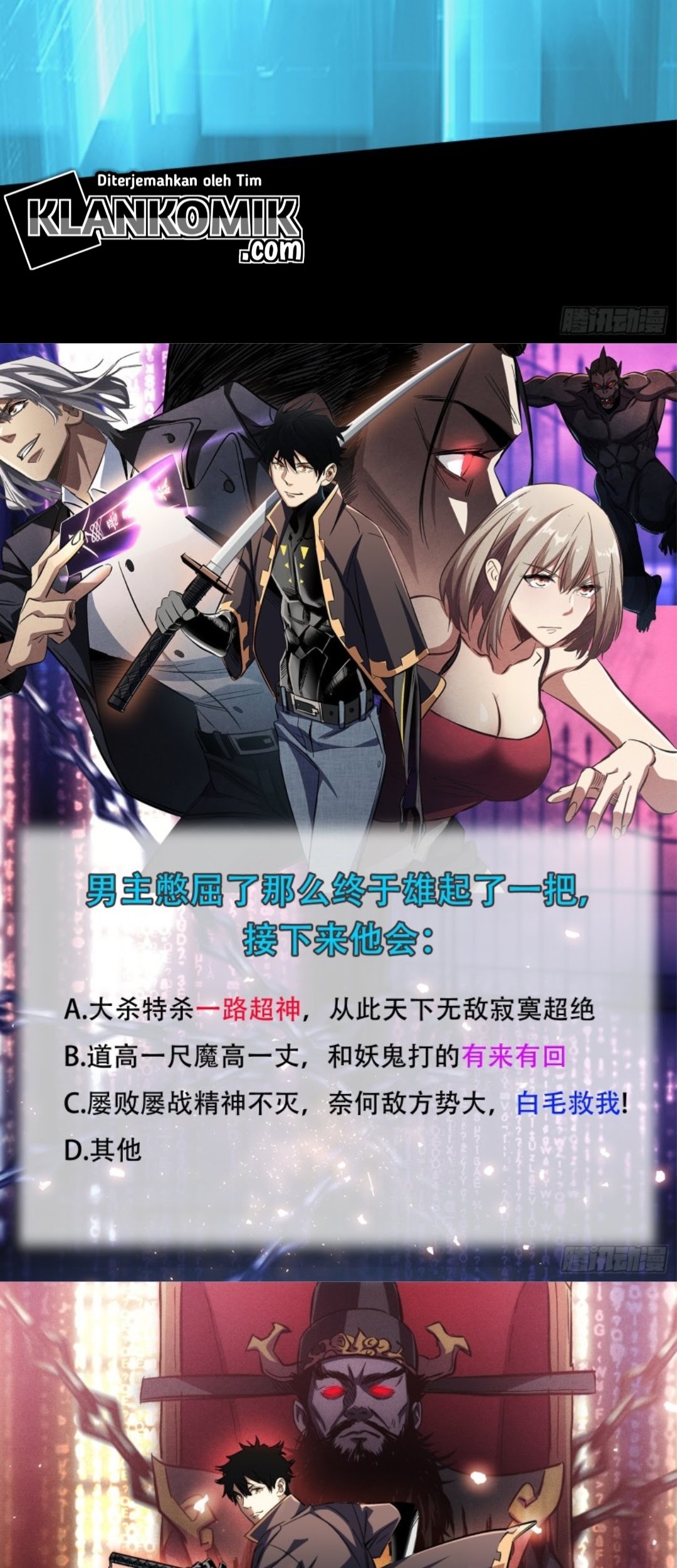 Part-time Yama Chapter 11 - halaman 37